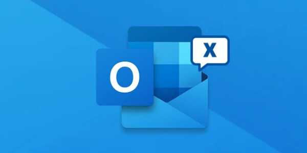 Outlook Mail Kurulumu ve Ayarları 13 outlook logo